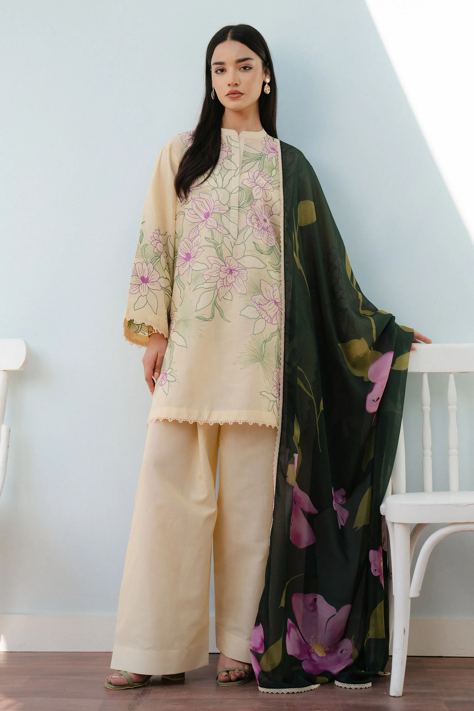 Coco Lawn