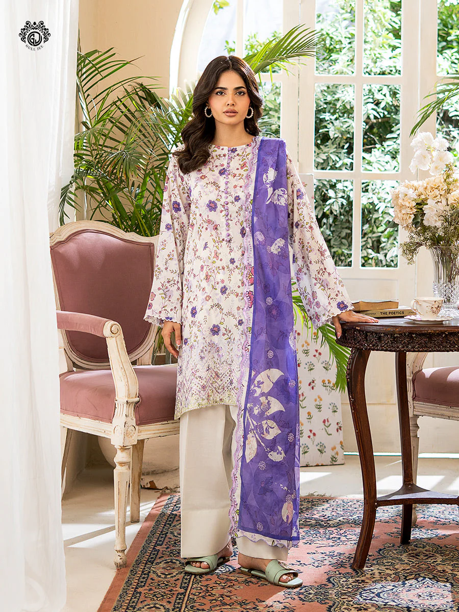 Zubi 3 PC Lawn