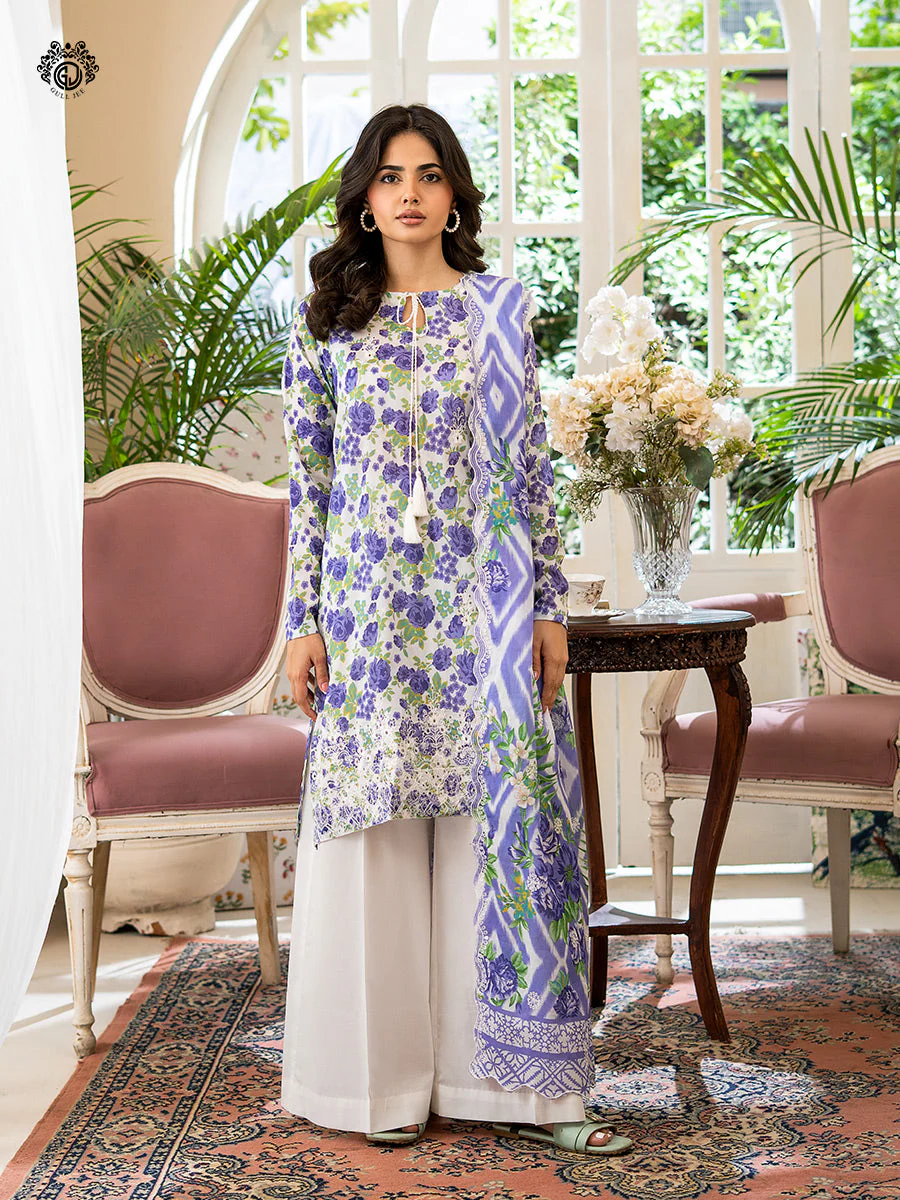 Zubi 3 PC Lawn