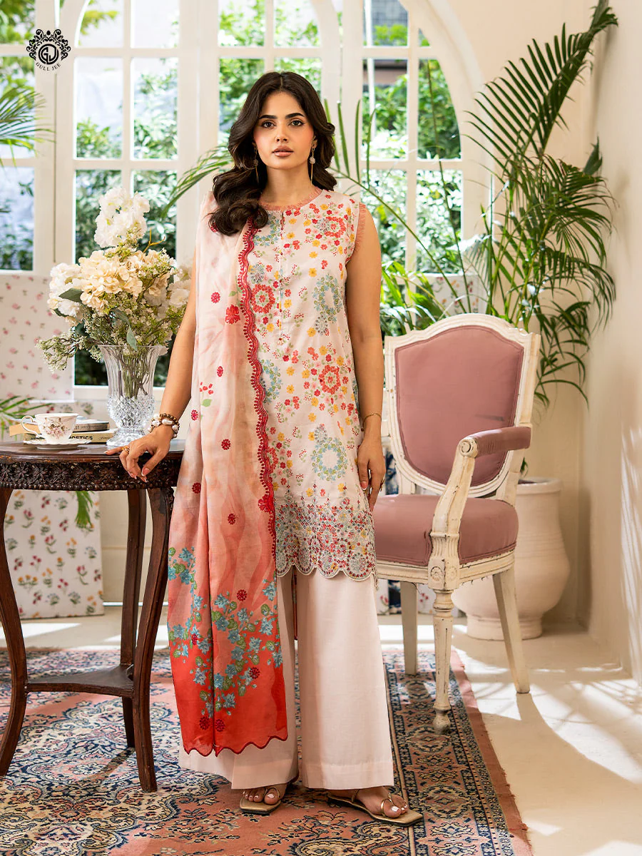 Zubi 3 PC Lawn