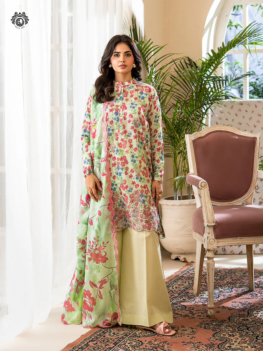 Zubi 3 PC Lawn