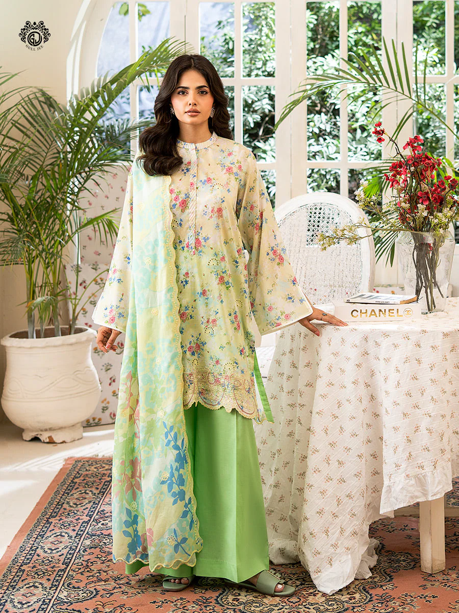 Zubi 3 PC Lawn